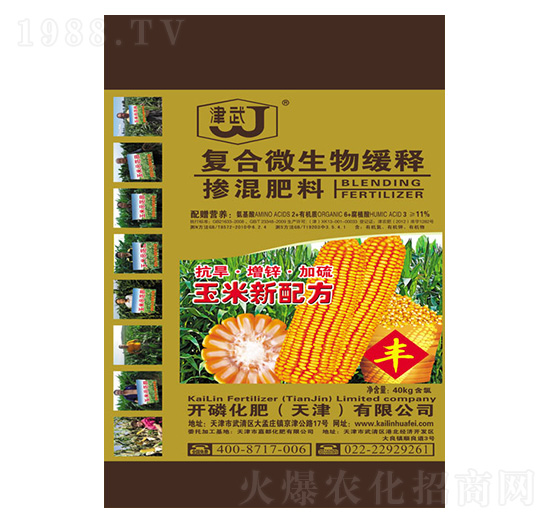 ��(f��)��΢���ﾏጷ�-�_(k��i)�׻���