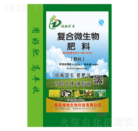 ��(f��)��΢�������-�G������