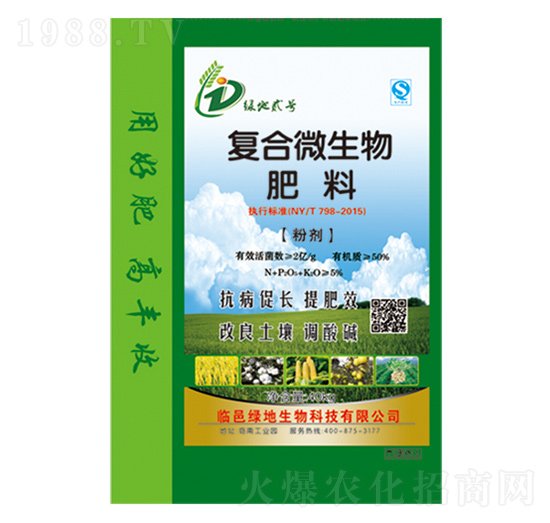 �ͺ�΢������ϣ��ۄ���-�G������