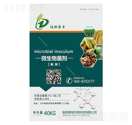 ΢����������ۄ���-�G������