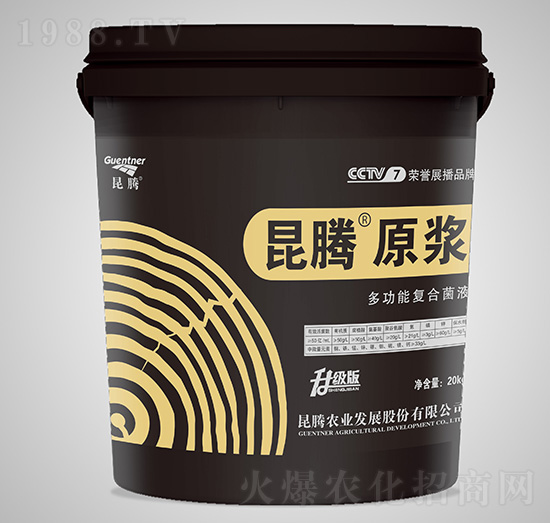 �๦�܏ͺϾ�Һ-���vԭ�{-���v�r(n��ng)�I(y��)