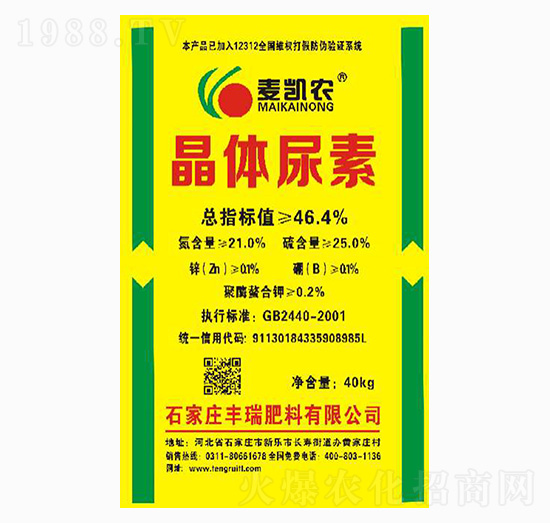 ���w����-���P�r(n��ng)-���r(n��ng)���S