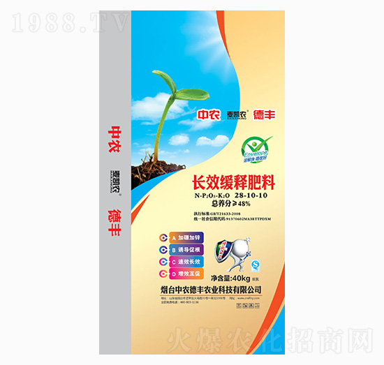 �LЧ��ጷ���28-10-10-���P�r(n��ng)-���r(n��ng)���S