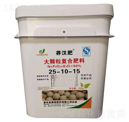 ���w����(f��)�Ϸ���25-10-15-ç�h��-��M��