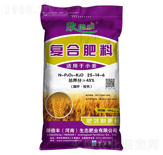 ��(f��)�Ϸ���25-14-6 �±��S