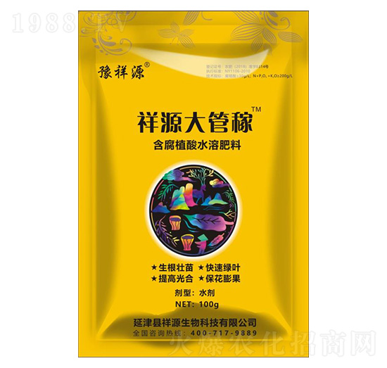 ����ֲ��ˮ�ܷ���-��ܼ�-��Դ����