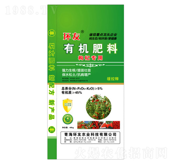 ��轌����ЙC����-�h(hu��n)��