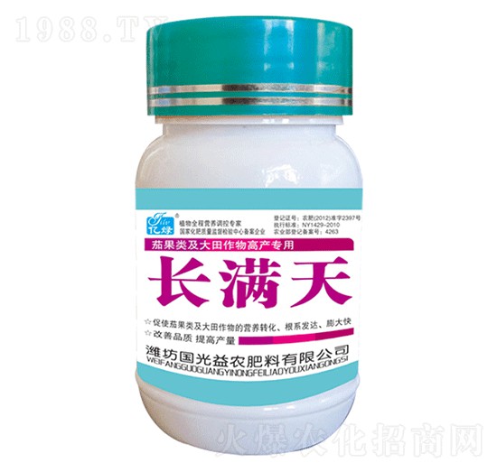 �ѹ��(l��i)����������߮a(ch��n)��(zhu��n)��-�L(zh��ng)�M��-��(gu��)�����r(n��ng)