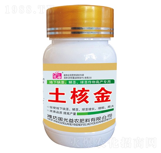 25g���K�o���[�o�����o����߮a(ch��n)����-���˽�-��(gu��)�����r(n��ng)