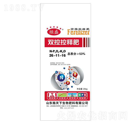 �p�ؿ�ጷ�26-11-16-ԫʢ-ʩ����