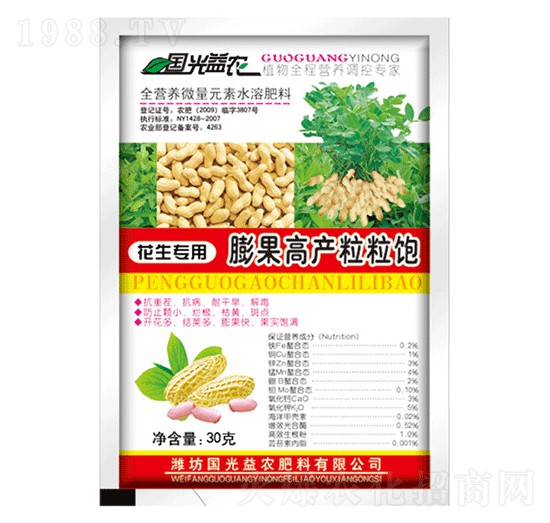 ��������߮a(ch��n)�����-��(gu��)�����r(n��ng)