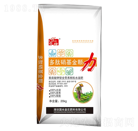 �S�������ȫ�I�B(y��ng)�w��ˮ�ܷ�-�����������w-�������r