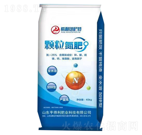 40kg�w������-������ʘI(y��)