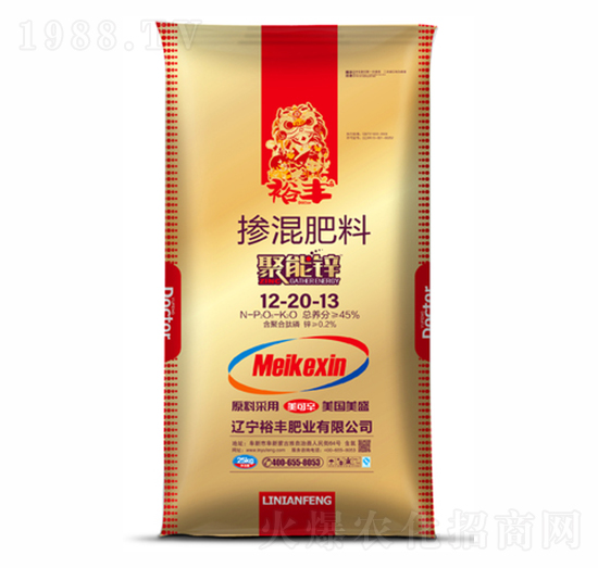 �������12-20-13-�����\-ԣ�S�ʘI(y��)