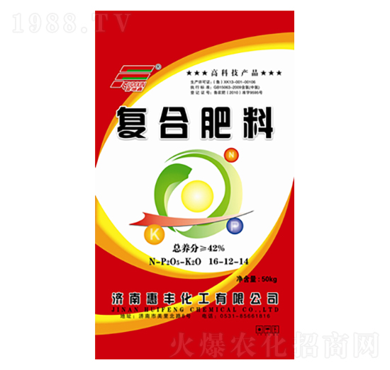 42%�ͺϷ�16-12-14-���S����