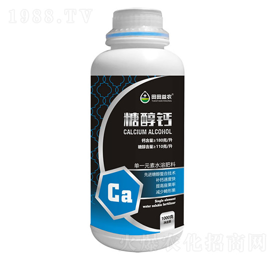 ��һԪ��ˮ�ܷ���-�Ǵ��}-�������r(n��ng)