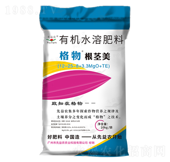 �ЙC(j��)ˮ�ܷ���-�����ЙC(j��)�o(w��)�C(j��)���o��-�����r(n��ng)