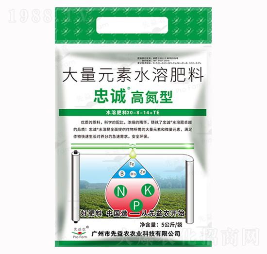 ����Ԫ��ˮ�ܷ���-���\�o�C�ߵ���-�����r(n��ng)