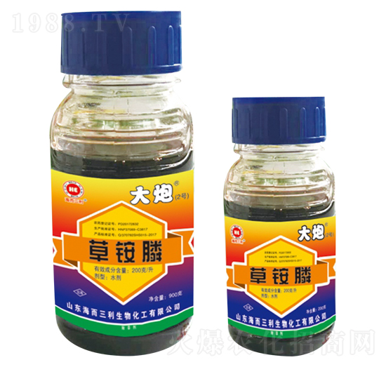 200��ÿ�����@�-����2̖(h��o)��ƿ��-��������