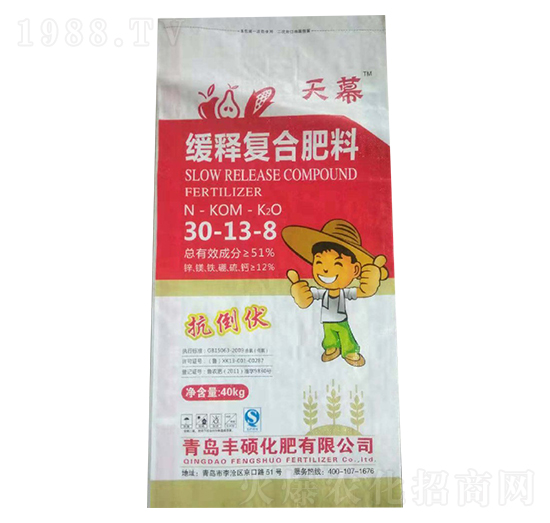 緩釋復(fù)合肥料30-13-8-天幕-長(zhǎng)河