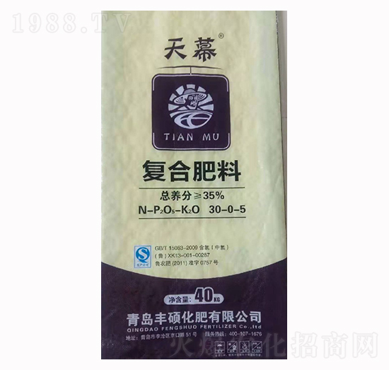 ��(f��)�Ϸ���30-0-5-��Ļ-�L��