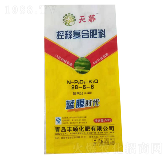 ��ጏ�(f��)�Ϸ���28-6-6-��Ļ-�L(zh��ng)��