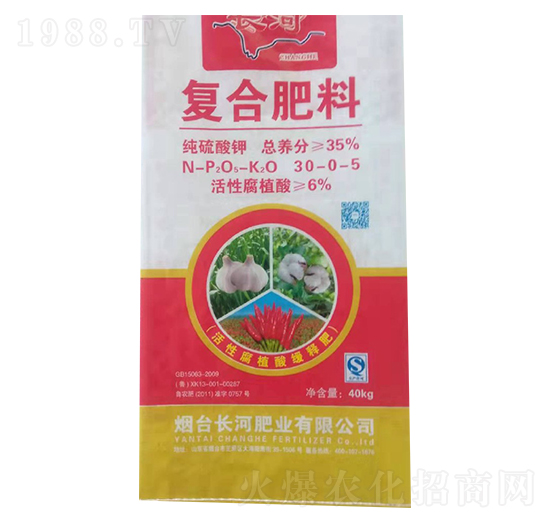 復(fù)合肥料30-0-5-長河
