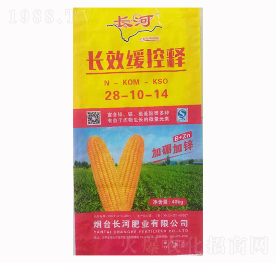 �LЧ�����28-10-14-�L��