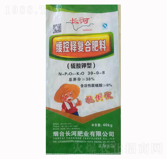 ����ጏͺϷ���30-0-8-�L��