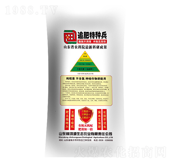 ׷���طN��26-0-0-�\��Դ