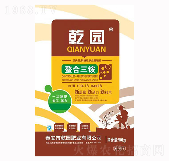 �������@��(f��)�Ϸ�18-18-18-Ǭ�@