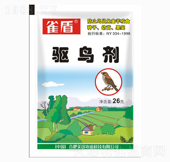 �(q��)�B(ni��o)��-ȸ��-�����r(n��ng)�I(y��)