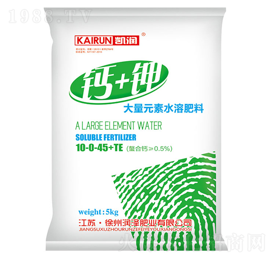 ����Ԫ��ˮ�ܷ�10-0-45+TE-�}�-���ɷʘI(y��)