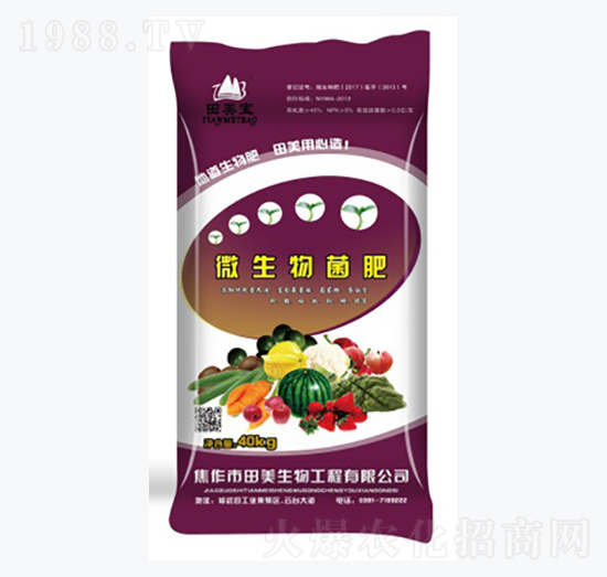 ΢�������-��������