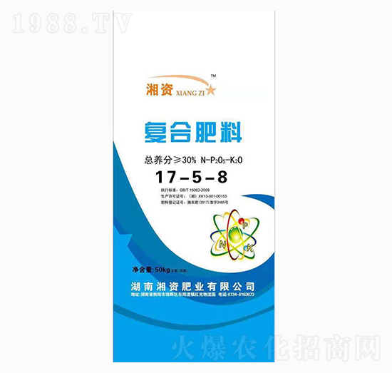 �ͺϷ���17-5-8-���Y