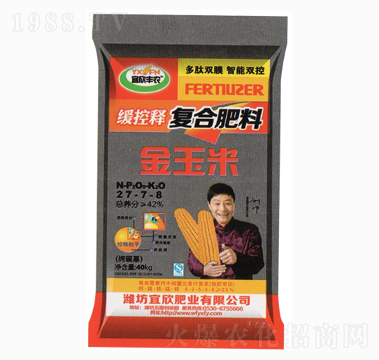 ����ጏͺϷ���27-7-8-�����S�r