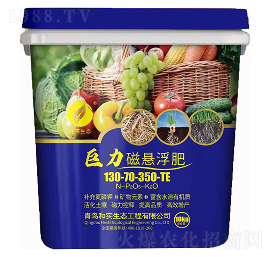 �����őҸ���130-70-350-TE-�͌����B(t��i)