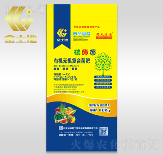 �ЙC�o�C��(f��)�Ͼ���-̼ø��-������