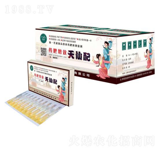 ˎ����Ч������-�r(n��ng)��(l��)�S�r(n��ng)�I(y��)