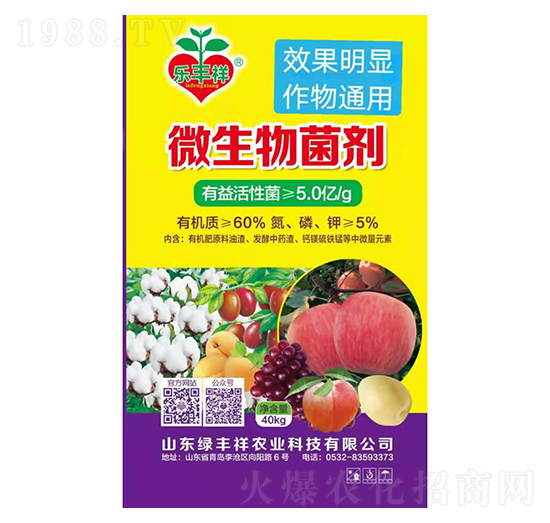 ΢�������-�G�S���r(n��ng)�I(y��)