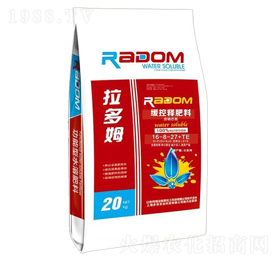 ����ጷ���16-8-27+TE-����ķ-���r�r�I(y��)