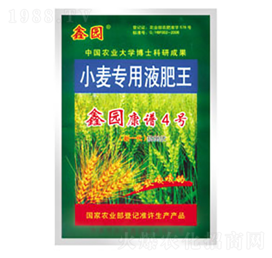 С������Һ����-�Έ@���V4̖(h��o)-�����߷ʘI(y��)