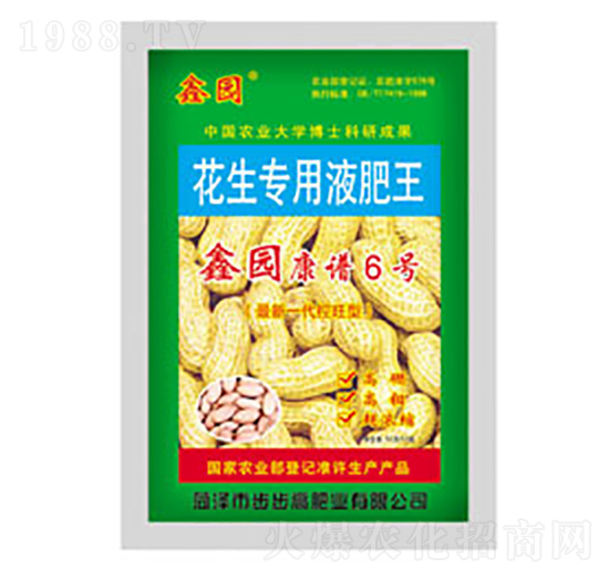 ��������Һ����-�Έ@���V6̖(h��o)-�����߷ʘI(y��)