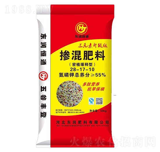 ��ֲ����͓������28-17-10-�|��(r��n)��ͨ-�|��(r��n)����