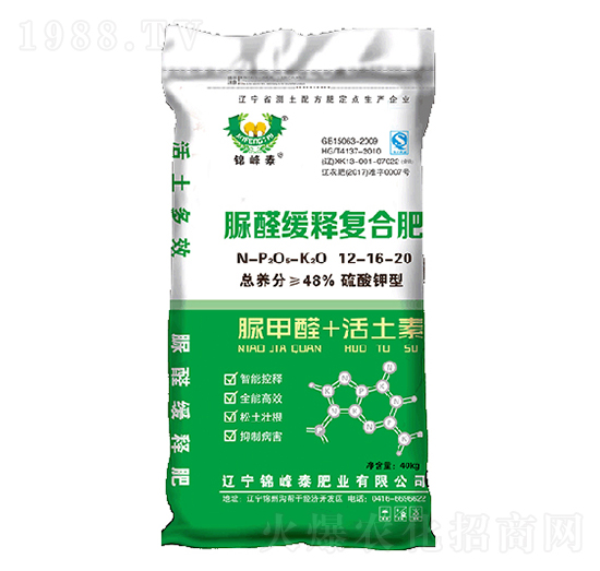 ��ȩ��ጏ�(f��)�Ϸ�12-16-20-�\��̩