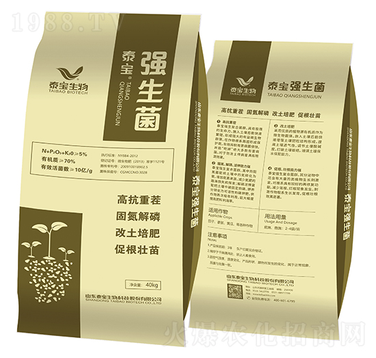 ��(qi��ng)����-̩������