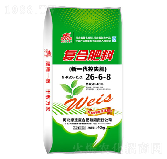 ��һ����ʧ�ͺϷ�26-6-8-�к��r(n��ng)�I(y��)