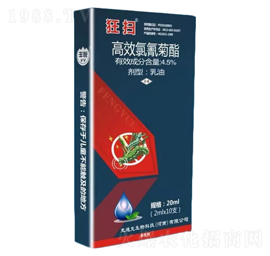 4.5%��Ч�����������-���-ʷ�Ͽ�