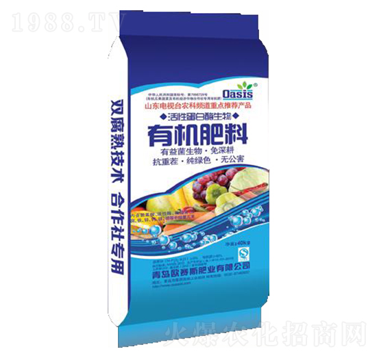 ���Ե���ø�����ЙC(j��)��-�Wِ˹