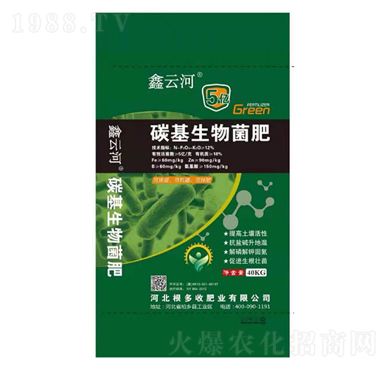 ̼���������-������